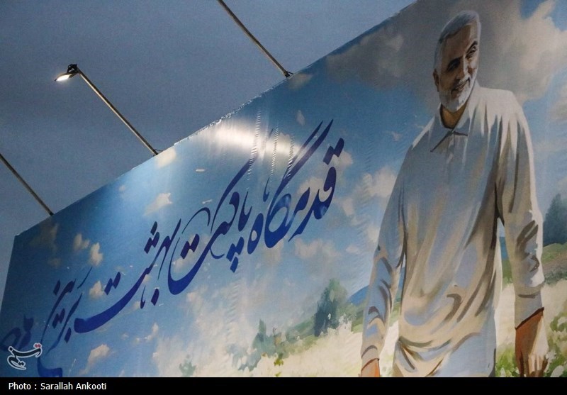 تغییر نوروزی دیوارنگاره چهارراه امام جمعه کرمان