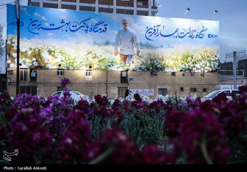 استان کرمان , شهید , شهید سپهبد قاسم سلیمانی ,