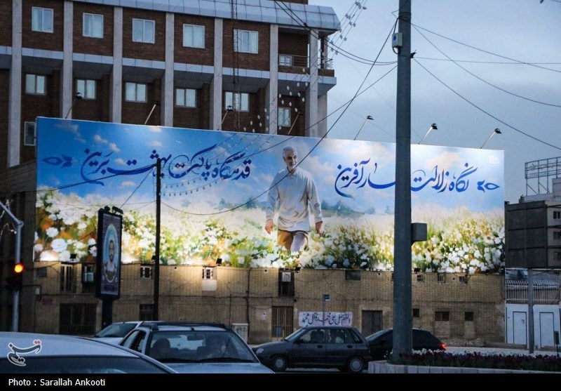 استان کرمان , شهید , شهید سپهبد قاسم سلیمانی ,