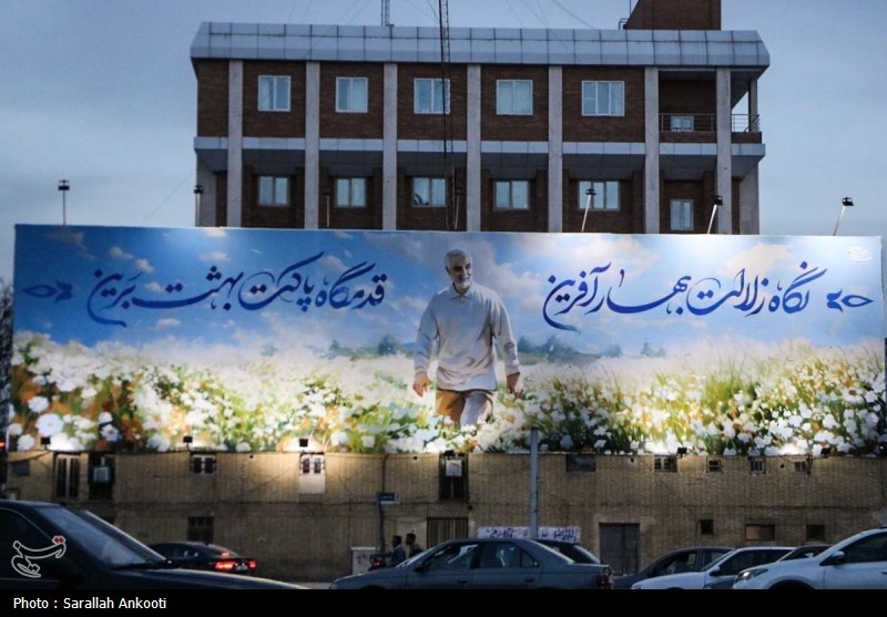 استان کرمان , شهید , شهید سپهبد قاسم سلیمانی ,