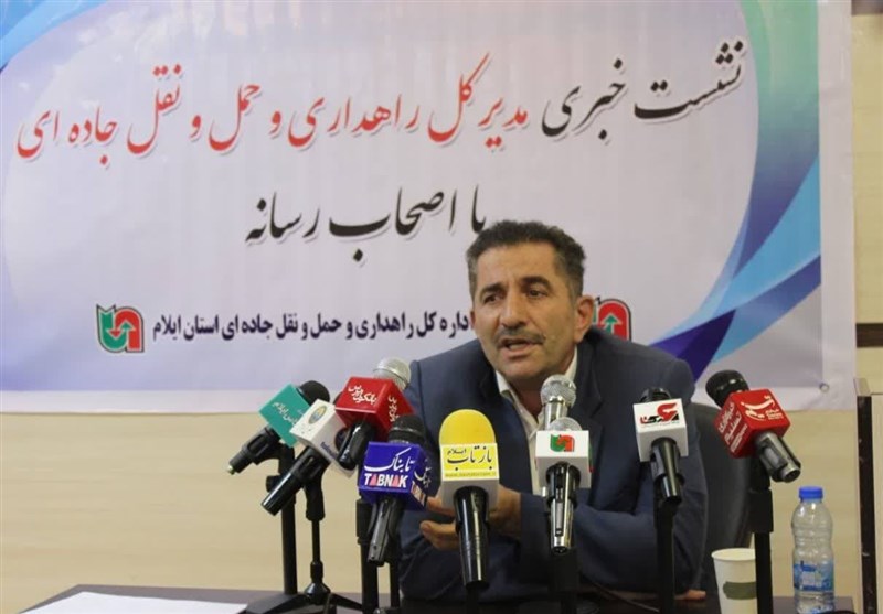 جابجایی بیش از 13 هزار مسافر نوروزی در ایلام