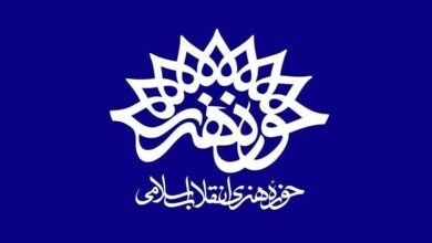 حال حوزه هنری کردستان خوب نیست