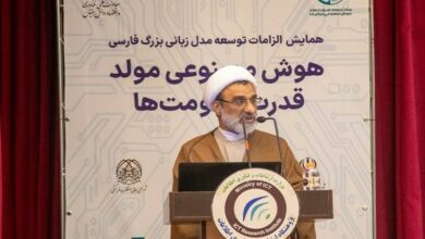 خسروپناه: اگر در هوش مصنوعی رشد نکنیم دچار نوعی استعمار میشویم