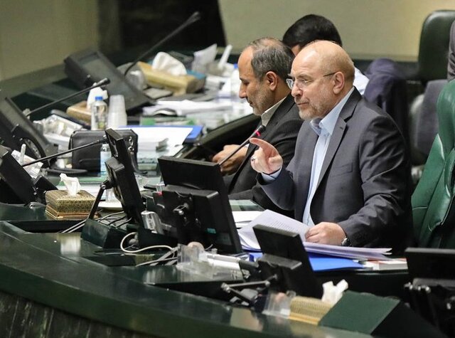 خلاصه مهمترین اخبار مجلس در ۲۰ اسفند؛ موافقت با کاهش ساعت کاری/روند رسیدگی به بودجه ۱۴۰۳