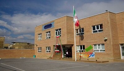 خلاصه مهمترین اخبار مجلس در ۲۰ اسفند؛ موافقت با کاهش ساعت کاری/روند رسیدگی به بودجه ۱۴۰۳