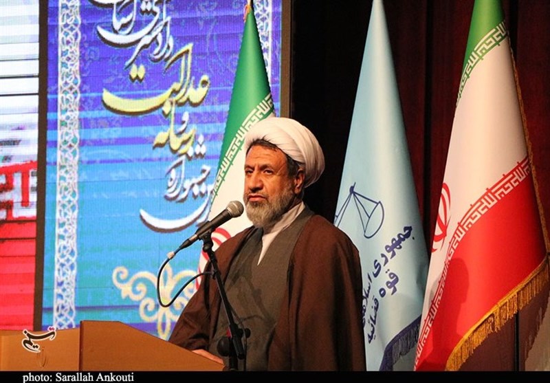 استان کرمان , قوه قضائیه ,