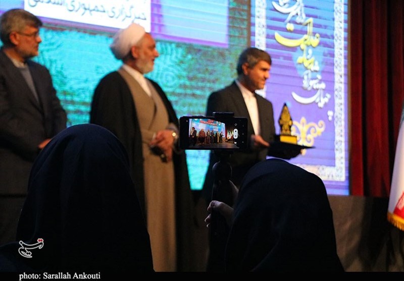 استان کرمان , قوه قضائیه ,