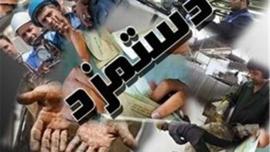 دستمزد 1403 تعیین نشد/ ادامه مذاکرات در جلسه فردای شورایعالی کار