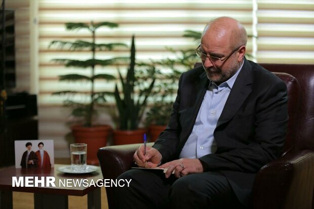 _رئیس_ _مجلس_ _درگذشت_ _همسر_ _نماینده_ _همدان_ _در_ _مجلس_ _خبرگان_ _را_ _تسلیت_ _گفت_