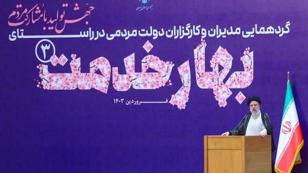 رئیسی:اجازه ندهید فساد در دستگاههای اجرایی رخنه کند