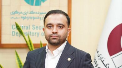 رونمایی از سامانهای جدید، در جهت رفع دغدغه فعالان بازار سرمایه