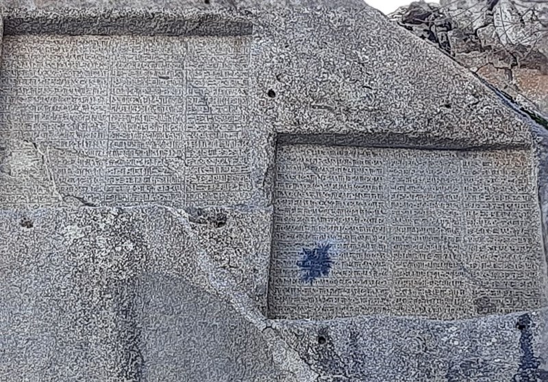 زخم نارنجک بر چهره کتیبههای گنجنامه همدان!