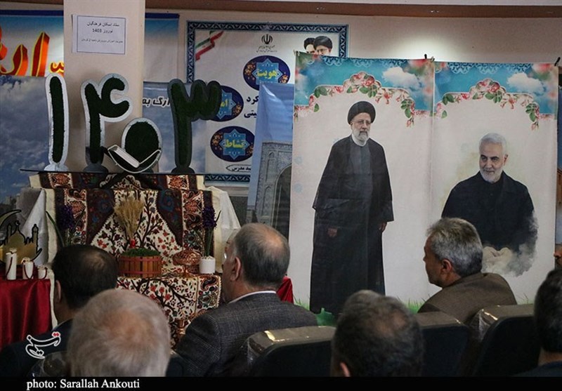 استان کرمان ,