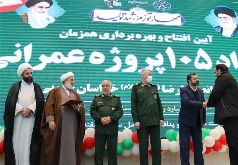 سردار فضلی: سپاه 15 هزار و 271 واحد مسکونی برای محرومان ساخت