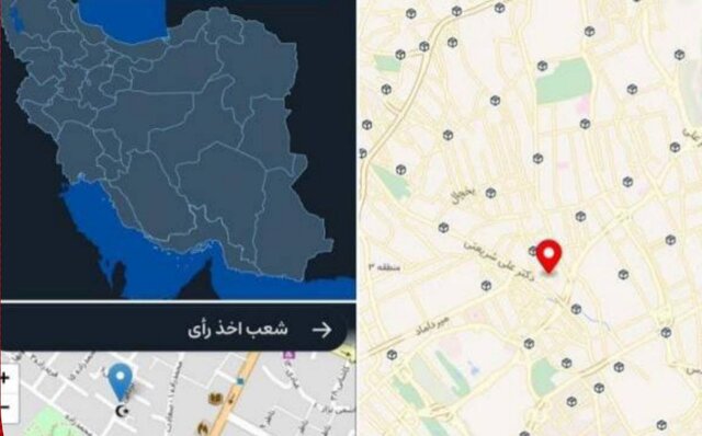 شناسایی نزدیکترین شعبه رای از طریق پیامرسانهای داخلی