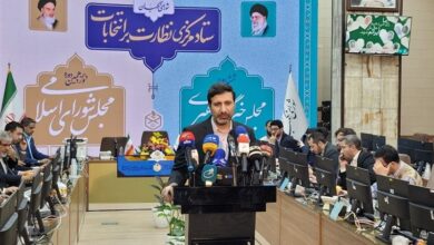 طحاننظیف: انتخابات در سلامت و صحت در حال انجام است