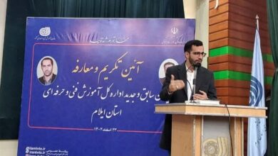 مسئله مهارت در دنیا به عنوان گفتمان برتر مطرح است