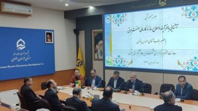 منشاء ناترازی برق در کشور ناترازیهای مالی است