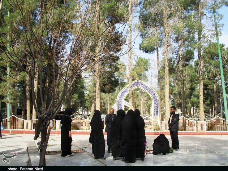 استان لرستان ,