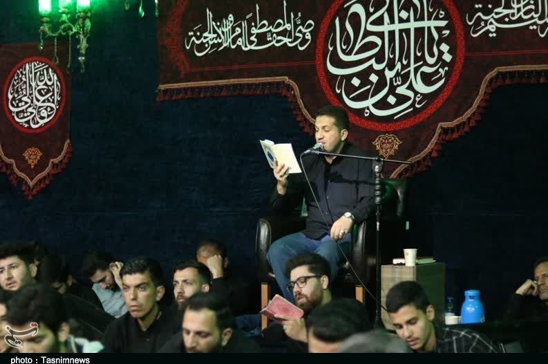 استان لرستان , ماه رمضان ,