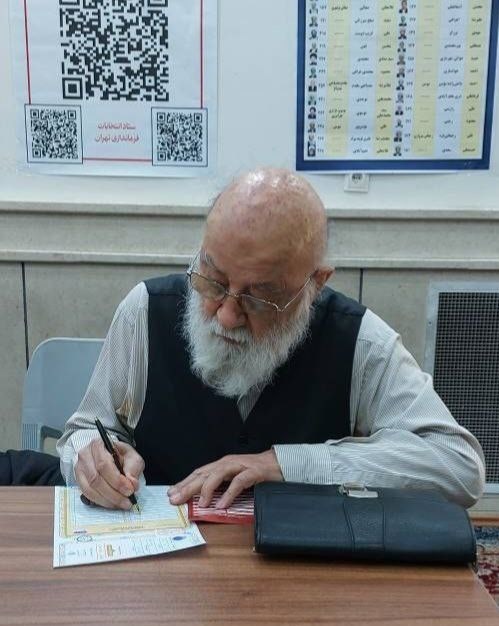 انتخابات 1402 ,