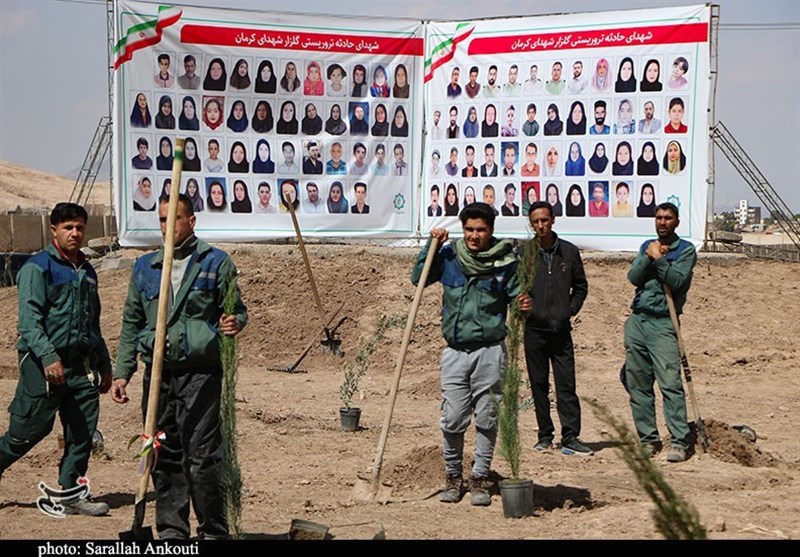 استان کرمان , روز درختکاری , شهید , شهدای کرمان , حمله تروریستی کرمان ,