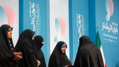 گزارش ستاد حقوق بشر درباره مشارکت زنان در عرصههای مدیریتی و تصمیمگیری در جمهوری اسلامی ایران