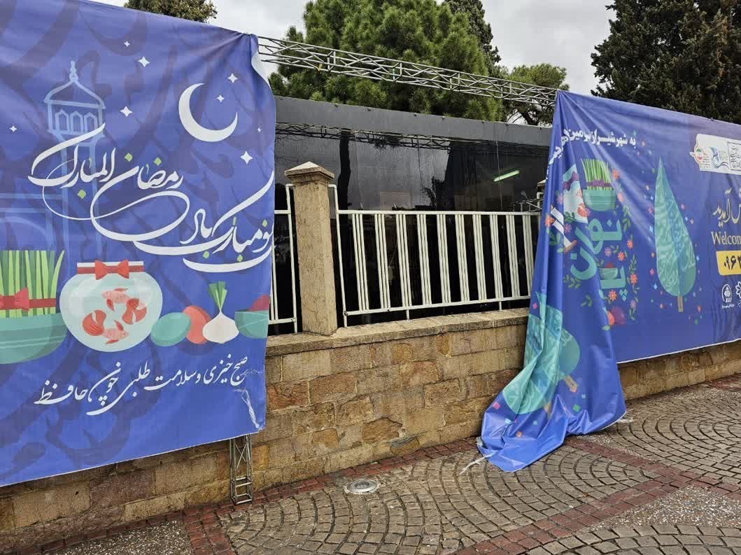 گلایه گردشگران از نبود باجه الکترونیکی خرید بلیت