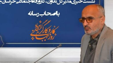 26 کارگر نمونه خراسان جنوبی به دیدار رهبر انقلاب میروند