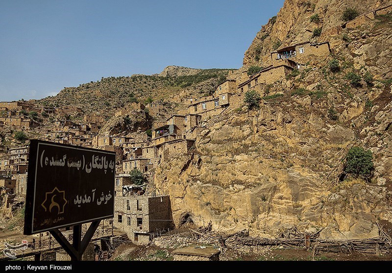 آخرین وضعیت ثبت جهانی «پالنگان» + فیلم و تصاویر