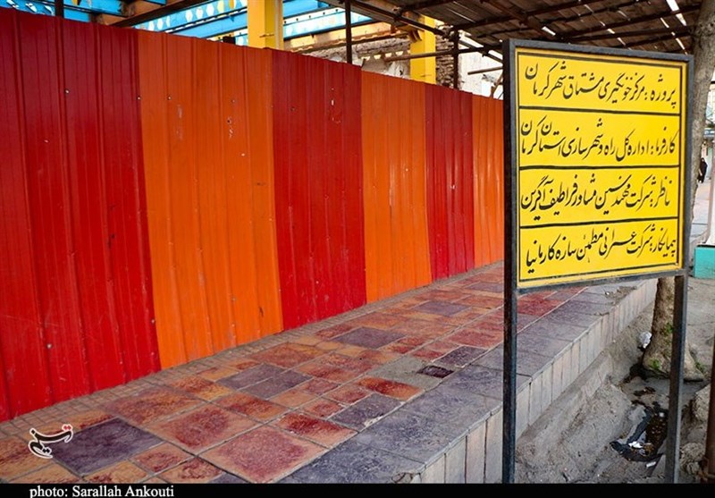 استان کرمان , اهدای خون ,