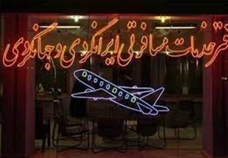آژانسهای مسافرتی دیگر سهمی در فروش بلیت قطار ندارند!