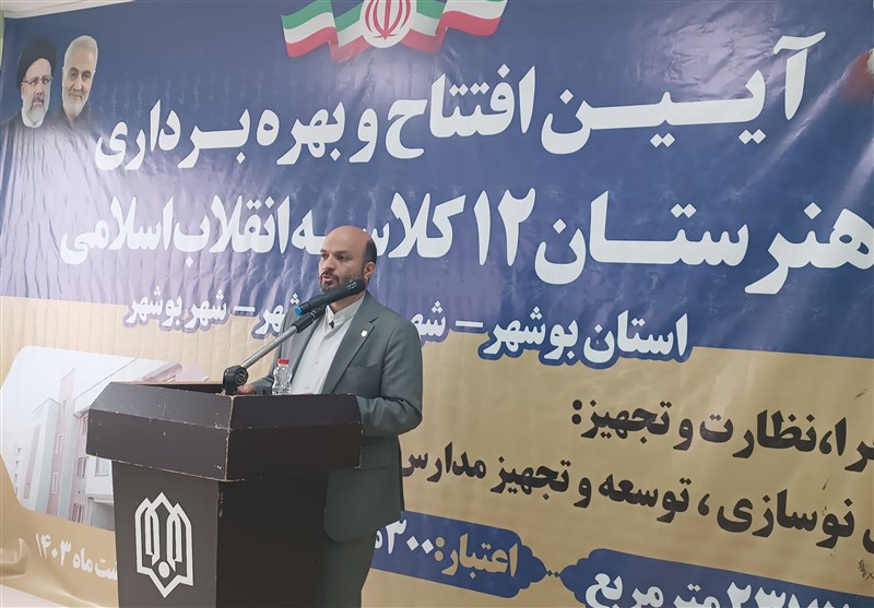 اجرای 8 هزار و 336 پروژه مدرسهسازی در استانها