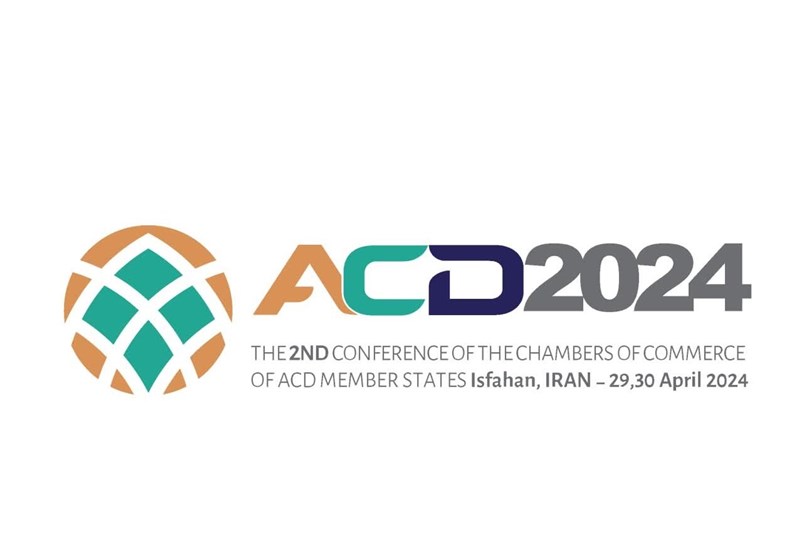 اجلاس اتاقهای بازرگانی فضای اقتصادی اصفهان را تغییرمیدهد