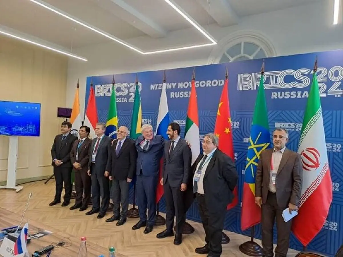 اجلاس روسای FIU کشورهای عضو بریکس در روسیه برگزار شد