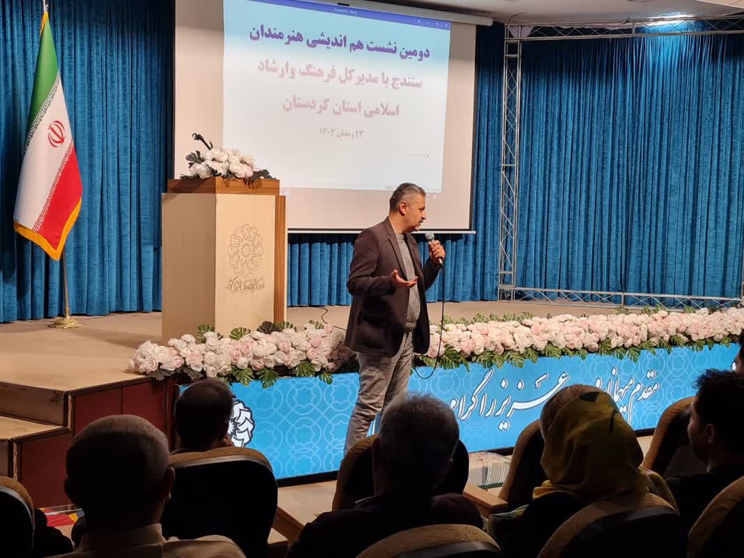 اختصاص 100 میلیارد تومان به تالار مرکزی سنندج