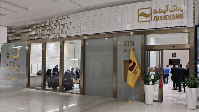 ارزشگذاری بزرگترین مجتمع تجاری ایران توسط مرکز کارشناسان قوه قضاییه