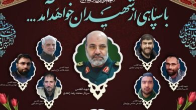 اسلامی: ایران متجاوزان را به شکلی سخت مایوس ساخته است