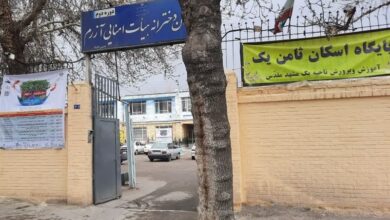 اسکان 95 هزار و 311 زائر در مدارس خراسان رضوی