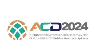 اصفهان میزبان اجلاس اتاقهای بازرگانی عضو ACD شد