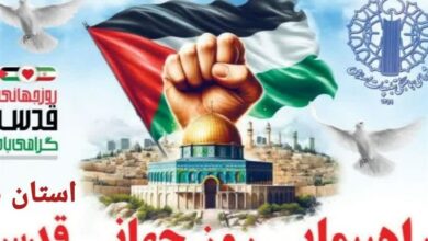 اعلام مسیرهای راهپیمایی روز قدس در استان قم