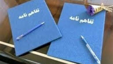 امضا تفاهمنامه 3800 میلیارد تومانی حوزه آبفا کاشان