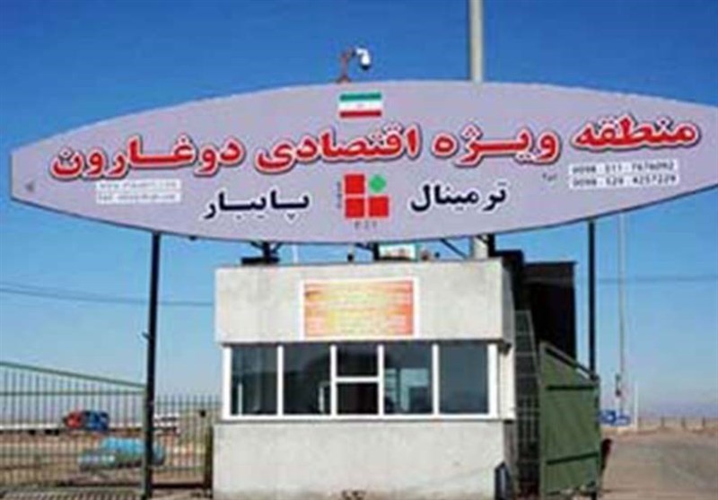 امضای تفاهمنامه منطقه ویژه دوغارون با مناطق ویژه کشور