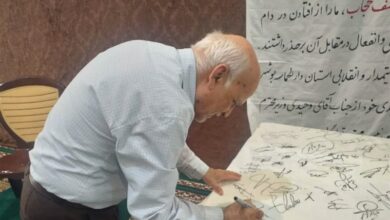 امضای طومار بوشهریها در حمایت از عفاف و حجاب