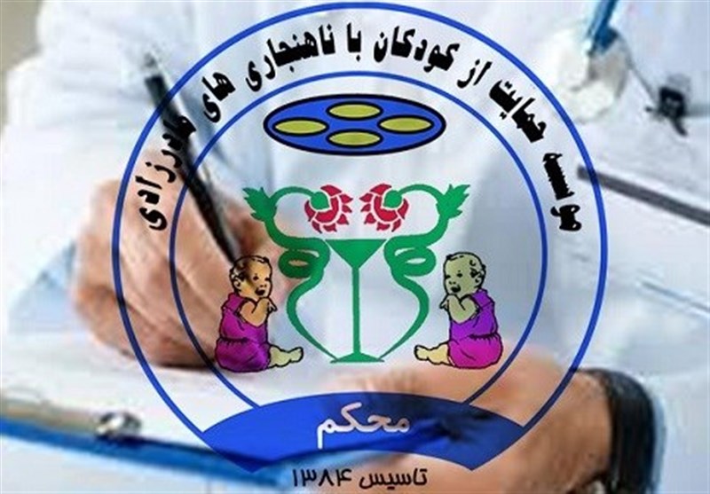 انجام 220 عمل جراحی کودکان توسط متخصصان موسسه خیریه ایلام