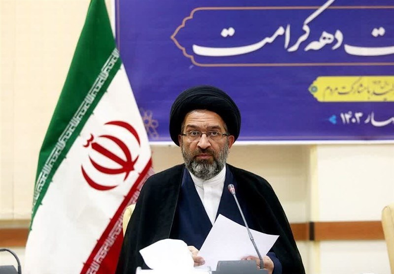 «با شما سربلندیم» شعار دهه کرامت سال 1403 اعلام شد