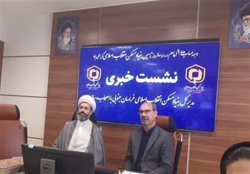 بازسازی بیش از 4 هزار واحد مسکونی در خراسان جنوبی