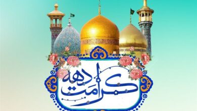 برنامههای دهه کرامت در ورامین تشریح شد