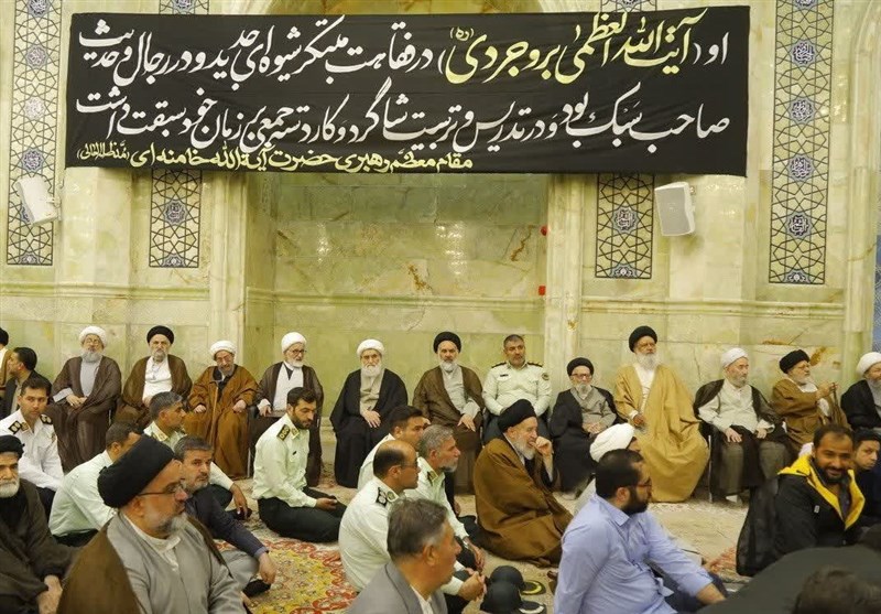 بزرگداشت سالگرد ارتحال آیتالله بروجردی در قم برگزار شد