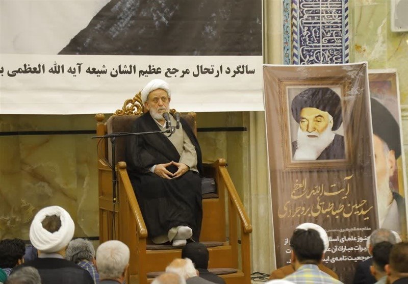 بزرگداشت سالگرد ارتحال آیتالله بروجردی در قم برگزار شد